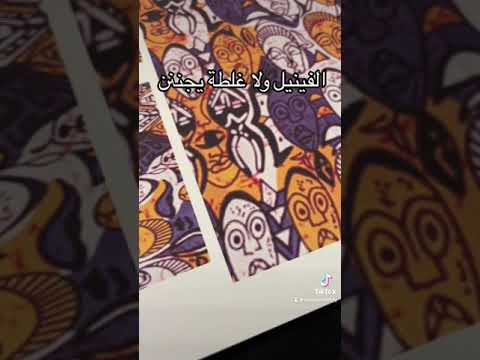 فينيل سوبر سبلميشن ابداااع سبلميشن طباعة اكسبلور 