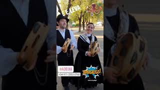 SHOW DE GAITAS GALLEGAS Y DANZA TRADICIONAL EN VIVO.