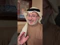 أهلي يرفضون من أحب ماذا أفعل أهلي يرفضون من أحب ماذا أفعل