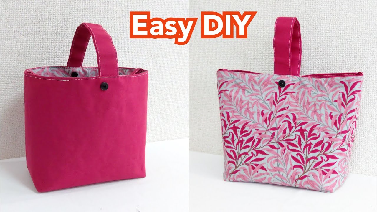 簡単！1つで色々楽しい秋のバッグの作り方 Easy DIY! Reversible 2