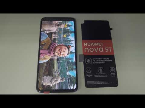 Unboxing & Antutu Benchmark Huawei Nova 5T