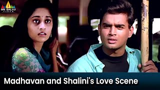 Madhavan and Shalini's Interesting Love Scene | Sakhi | Telugu Movie Scenes @SriBalajiMovies