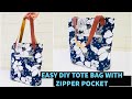 DIY FLORAL TOTE BAG WITH ZIPPER POCKET/DIY BAG/SHOPPING BAG/RECYCLE #STAYHOME #WITHME เย็บกระเป๋า