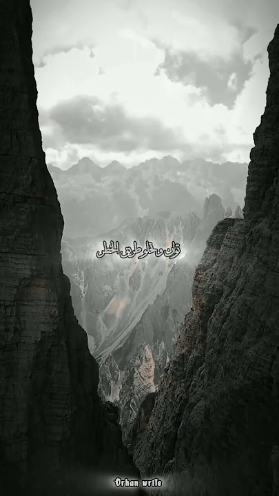 li ajlik ya rabbi. Lyrics status Arabic #shortsfeed #awesome #shorts #lyrics _Orhan write_