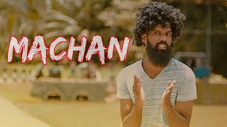 මචං..! (Machan)