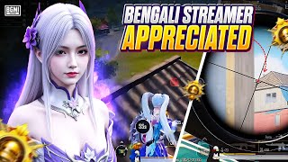Bengali Streamer Appreciated Me 😝| Naughty Girl Teammate In Action 🤣 screenshot 3