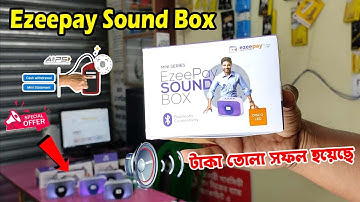 Ezeepay Sound Box | Ezeepay Winter Jacket | ইজিপে সাউন্ড বক্স | Ezeepay Sound