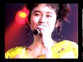 CoCo - お願いHOLD ME TIGHT (Live)