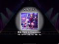 [蔵] Faith in Expression OLIVIER VII