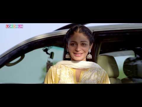 Jee Ayaa Nu - Neeru Bajwa - HD 2019- New Punjabi Movie 2019 - Latest Punjabi Movie 2019