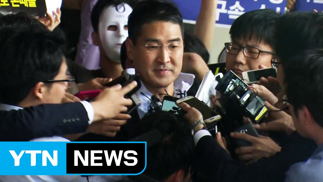 Ex-Oxy Korea CEO questioned by proscutors over toxic sterilizer case / YTN (Yes! Top News)