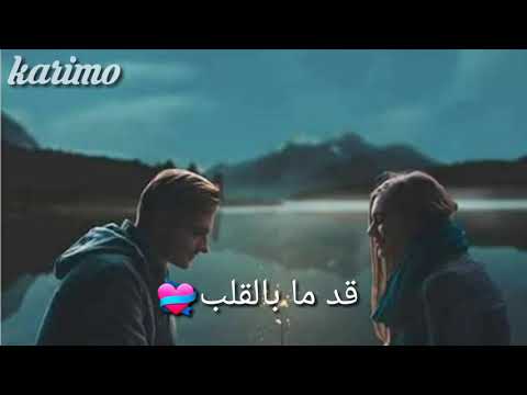 سلطان العماني حالات واتس اب شفت البحر وش كبره