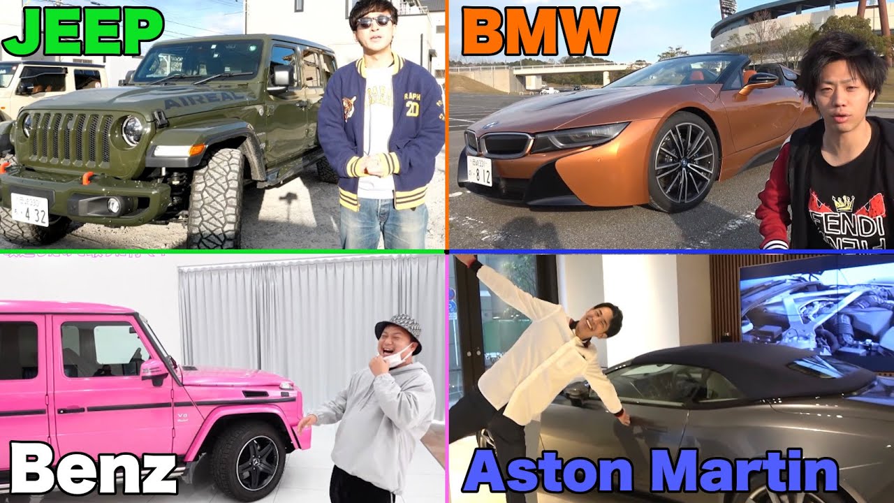 東海オンエアの車たちを名シーンと共にまとめてみた！！！ - YouTube