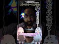 琴葉ggr姉妹のネットミームかるた#131 「ふたつの木馬ミーム」