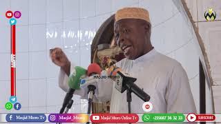 SHEIKH HASHIMU RUSAGANYA | MUME USIMGEUZE MKEO NAMNA HII |  IHUDUMIE FAMILIA YAKO KUNA FADHILA KUBWA