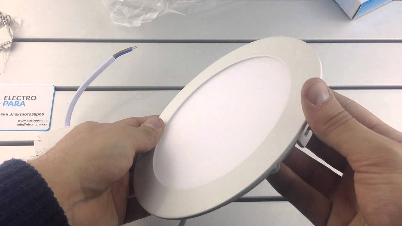 FL LED PANEL-R14 14W 4200K, встраиваемый светодиодный светильник