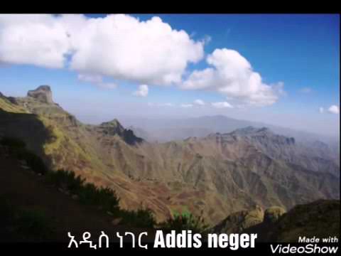 ቪዲዮ: ከአስተዳደር ኩባንያ ጋር ስምምነትን እንዴት ማጠናቀቅ እንደሚቻል