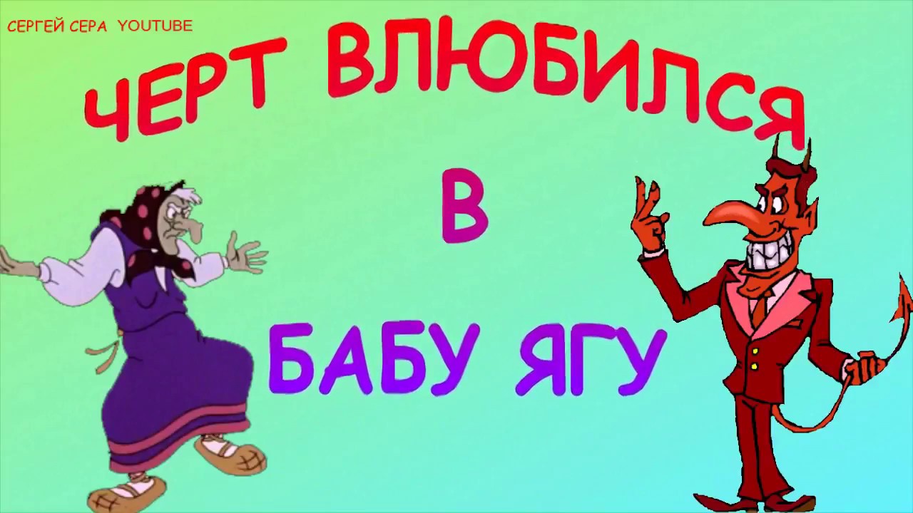 Ебет бабу на капоте