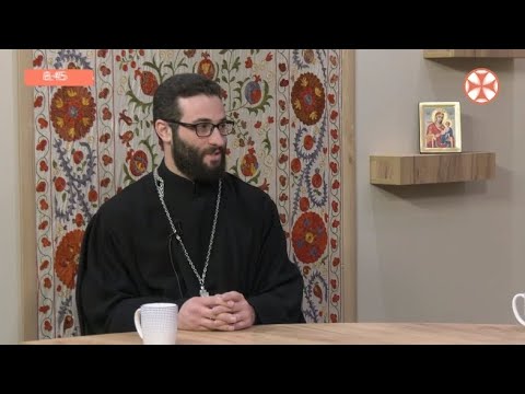 დილის გადაცემა ,,განთიადი\" (10 თებერვალი, 2020 წ.)