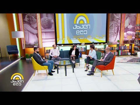 #ახალიდღე ქართული ხალხური და საეკლესიო გუნდის დირიჟორი - ლოტბარი