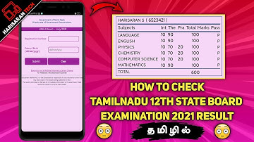 How to check 12th state board results 2021 | 12th mark calculation in tamil | Harisaran Tech