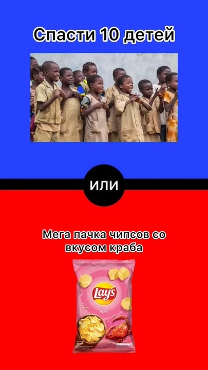 МЕГА ПАЧКА ЧИПСОВ!!!!!!!!! ОБЯЗАТЕЛЬНО С КРАБОМ ЛЕЙС!!!!!!! - YouTube