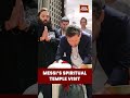 Lionel Messi Visits Temple, Offers Prayers Following Rituals | #messiindiatour #lionelmessi