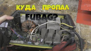 Что случилось с Fubag?