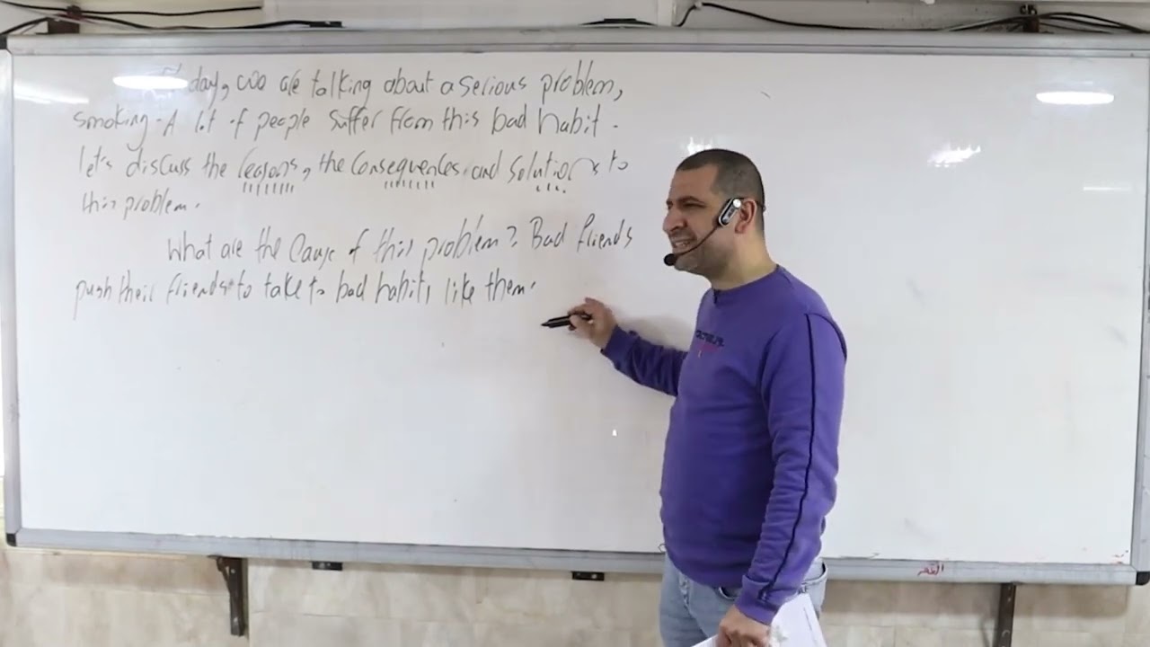 حل سؤال essay بطريقه سهله ومبسطه أ/وليد الخولى