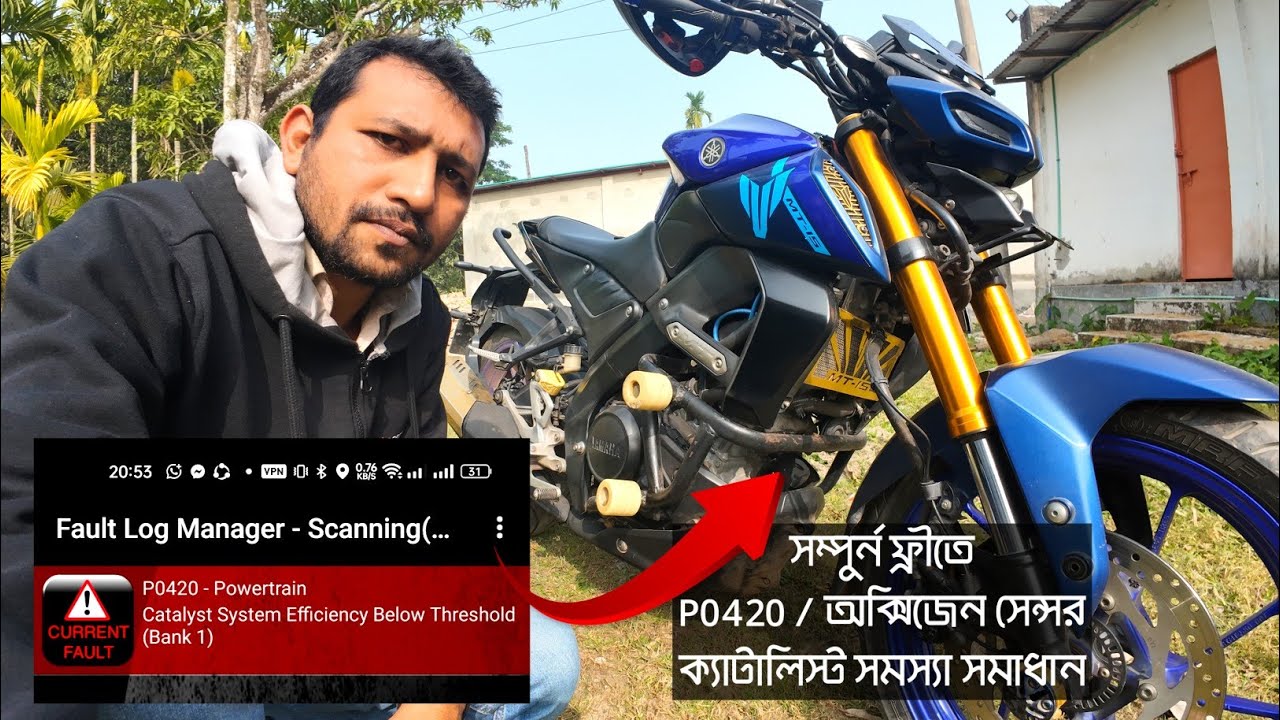 P0420 Catalyst Problem Solution || Bike oxygen sensor Problem