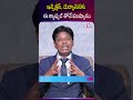 ఇన్ఫెక్షన్, దుర్వాసనకు ఈ క్యాప్సుల్ తోనే పరిష్కారం | Femidelight #IntimateHealth #WomenHealth