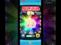 【なんか興奮するよね】全ツムレベルマを目指す人が育てるコイン稼ぎツムで迷う時あるある（？）#ツムツム