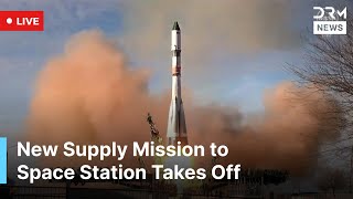 LIVE: Progress Cargo Craft Launches to ISS from Kazakhstan | AI1N
