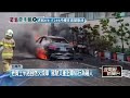 交通事故、車禍與道路安全亂象