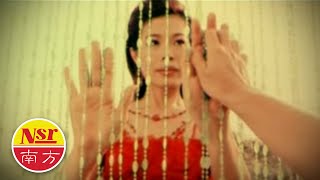 Miniatura de vídeo de "欧俪雯SHARON AU I 长情经典恋曲2 I 牵手 I OFFICIAL MUSIC VIDEO I"