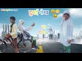 Dubai shek aur rikshe vale ki comedy upkedhamal viralcomedydehaticomedy trending