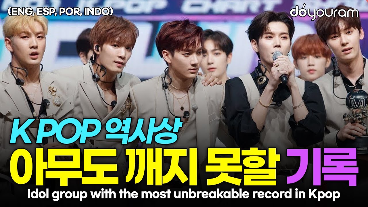 NU'EST, the backstory behind how they set a record that nobody could break