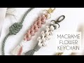 DIY: MACRAME FLOWER KEYCHAIN | MACRAME KEYCHAIN TUTORIAL | MACRAME FOR BEGINNERS (step by step)