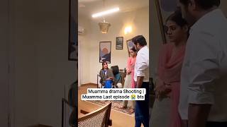 Muamma drama Shooting | Muamma Ep 30 31 bts #muamma #sabaqamar #aliansari #humtv #sidraniazi
