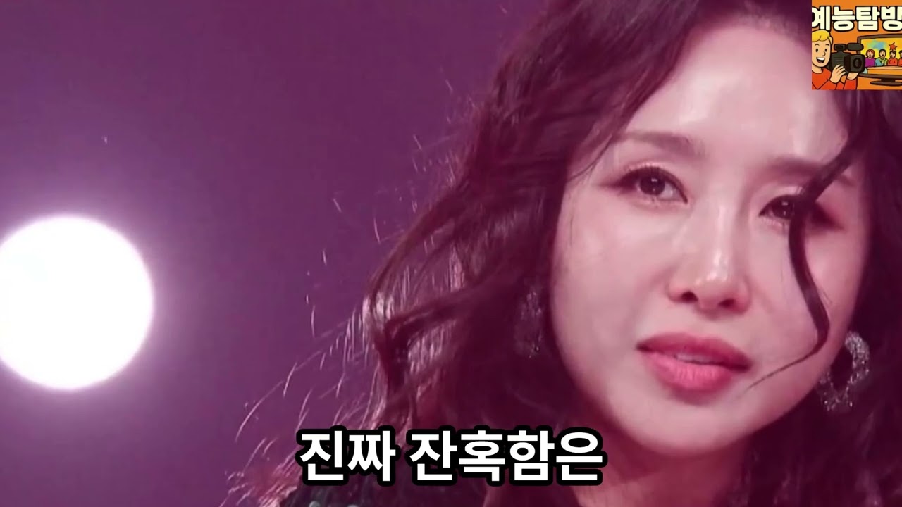 1표 차이로 생존 갈렸다… 미스트롯4 5회, 지옥의 데스매치가 남긴 충격 결과 미스트롯4 5회