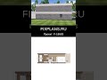 Проект двухэтажного дома F-18683 #стройка #дом #топ #дизайнинтерьера #строительство