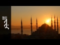 سورة الحجر عبدالمحسن الحارثي Surah Al Hijr Abdulmohsin Al Harthy 