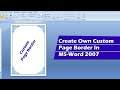 How to Custom Page Border Design in Microsoft Word 2007