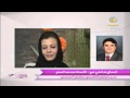 برنامج سيدتي