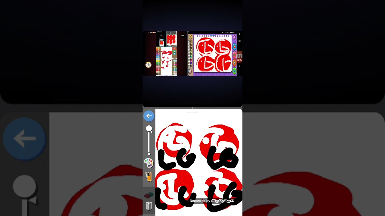 lg logo 1995 effects 2