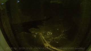 2019-12-22 KA749 A333 B-LAA CGO-HKG (HKG Landing)