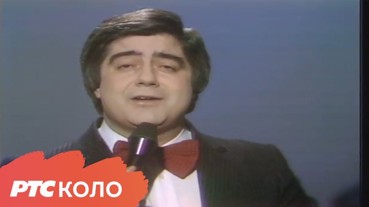 Oj, devojko, dušo moja - Staniša Stošić