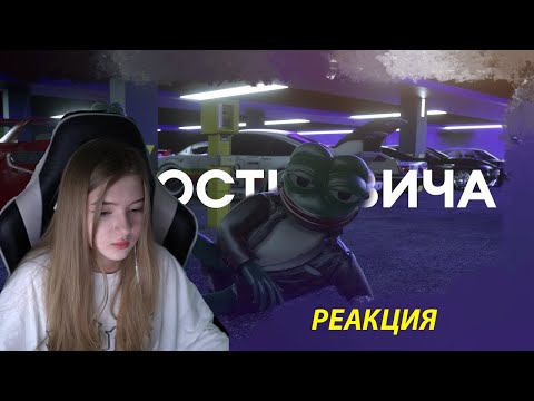 ГАЕЧКА СМОТРИТ ТВИЧКОНТОРА - МАРАФОН САБОВ,Новые рекорды стриминга,Новый доход и защита от страйков