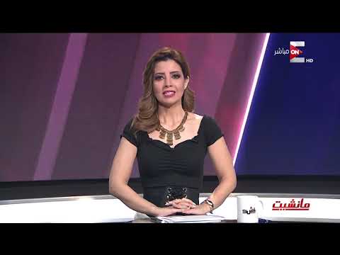 مانشيت وزارة المالية تقرر تقديم موعد صرف رواتب العاملين بالدولة 4 شهور بالعلاوات