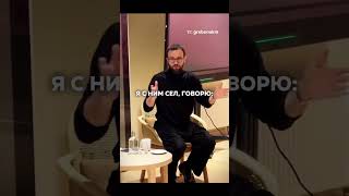 Совет от главы МосБиржи по инвестициям  #гребенюк #бизнес #инвестиции